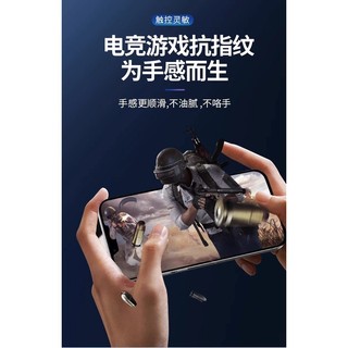 Kính cường lực iPhone chống nhìn trộm, chống vỡ, chống cháy nổ cho iPhone 6 7 8 XR X XS 11 12 13 14 Pro Max mini 14plus