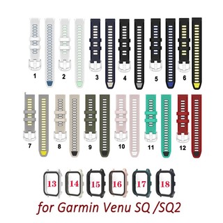 Ốp Bảo Vệ Mặt Đồng Hồ Thông Minh Garmin Venu Sq 2 Bằng Silicone
