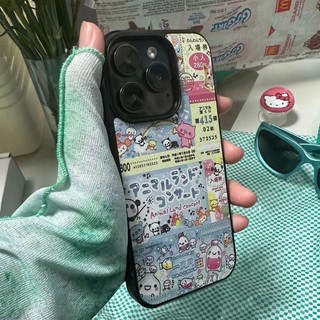 Ốp Điện Thoại Mềm Hình Nhãn Hiệu Giấy QYJS 14promax Cho iPhone 12 / 13promax / 11 13promax 11 14 xr 12pro