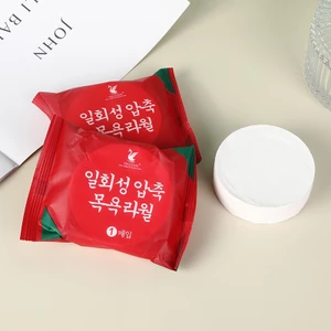 Khăn Tắm Dạng Nén Dùng Một Lần Tiện Dụng Khi Đi Du Lịch