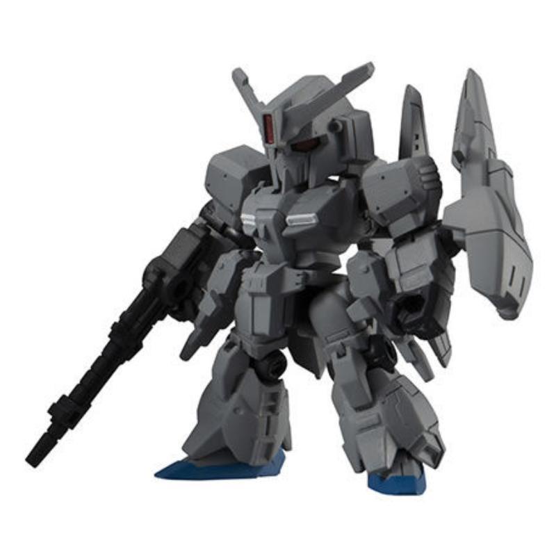 Đồ Chơi Lắp Ráp Gundam MSE Series 14 DCW6