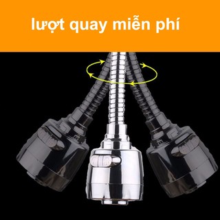 Đầu Nối Vòi Nước Tăng Áp Điều Chỉnh 2 Chế Độ Nước Chảy Xoay SUNNY DAY