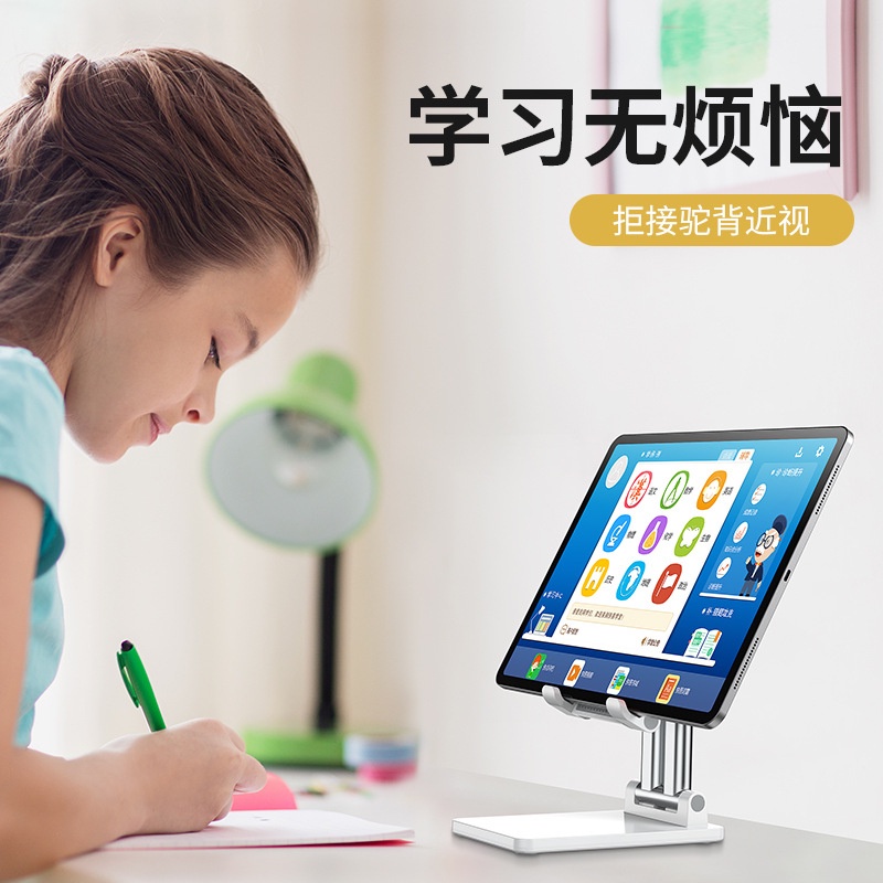 Giá Đỡ Điện Thoại, iPad Để Bàn, có Thiết Kế thân kép Chắc Chắn, có thể gập Lại và mang đi rất tiện lợi