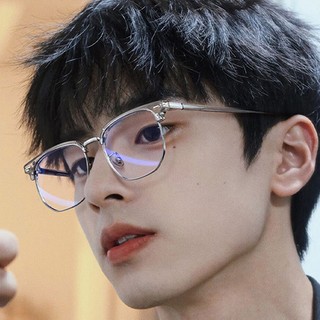【 Ống kính có thể thay thế Kính mắt cổ điển bằng kim loại dành cho doanh nhân nam Khung nửa khung quang chống ánh sáng xanh Kính quang học