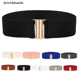 < Arichbluehb > Đai Nịt Bụng Co Giãn Bản Rộng Thắt Eo Mặc Đầm Cho Nữ Giảm Giá