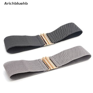 < Arichbluehb > Đai Nịt Bụng Co Giãn Bản Rộng Thắt Eo Mặc Đầm Cho Nữ Giảm Giá