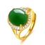 ♥ Nhẫn Hở Mạ Vàng 18k Đính Đá Ngọc Bích Tự Nhiên Cao Cấp Thời Trang Cho Nữ
