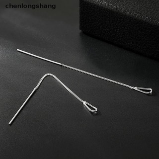 Chenlongshang Phong Cách Đơn Giản Hộp Dây Xích Tua Rua Thả Bông Tai Nữ Dài Tòn Ten Dây Phụ Kiện Mỏng Hợp Thời Trang Tai Trang Sức EN