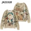 YB1 Doremon Áo Dài Tay Unisex Top Dây Kéo Cosplay 3d Doraon Áo Khoác Thời Trang Áo Khoác Ngoài Plus Kích Thước BY1
