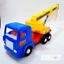 Đồ chơi xe cần cẩu móc chạy trớn 40cm đồ chơi trẻ em HÀNG VN - TO - ĐẸP]