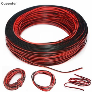 Dây Cáp Nối Đèn Led 2Pin 10m Màu Đỏ / Đen Cho Xe Hơi / Xe Máy