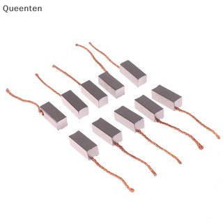 Queenten 10 cái 8 * 8 * 20mm chổi than cho máy sưởi ô tô quạt thổi air-blower qt