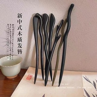 Set Trâm cài tóc cổ trang Phong Cách Trung Hoa Đơn Giản Phụ Kiện Tóc Cho Nữ