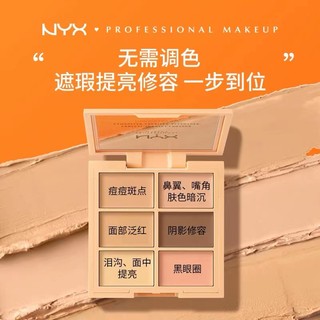 Bảng Kem Che Khuyết Điểm NYX 6 Màu Che Phủ Quầng Thâm Hiệu Quả 6 Màu