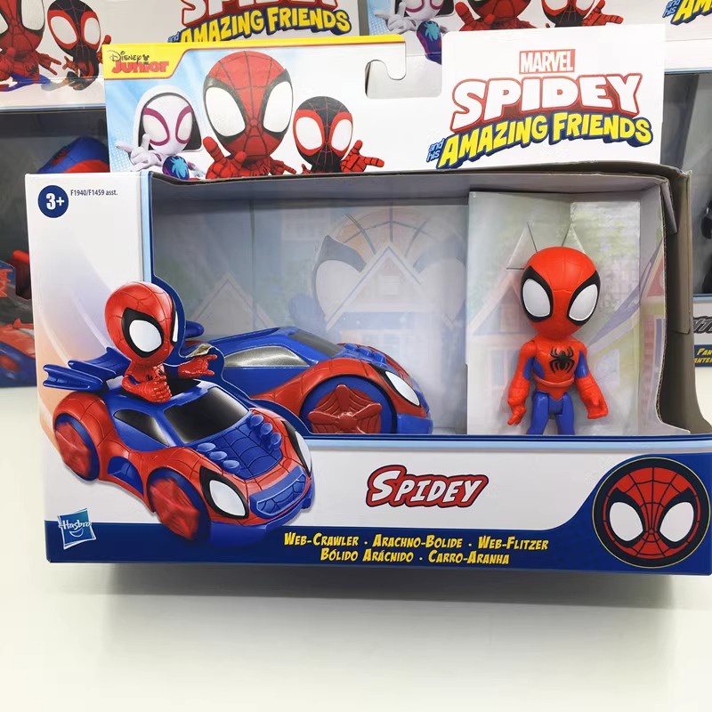 Mô Hình Nhân Vật Spidey and His Amazing Friends Marvel