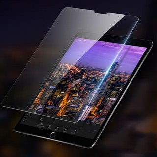 Set 2 Kính Cường Lực Bảo Vệ Màn Hình hd Chống Trầy Cho samsung galaxy tab a9 plus fe s9 s8 s7 11 s6 a7 lite a8 a 8.0