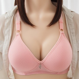 Áo Ngực Cotton Mỏng Tự Nhiên Kiểu Truyền Thống Đơn Giản luyoo34
