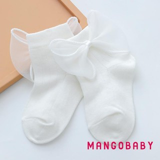 Mgg-áo Tất Bé Gái Trẻ Sơ Sinh Có Nơ Dễ Thương Đầm Công Chúa Tất Cho Bé Tập Đi Quần Áo Phụ Kiện