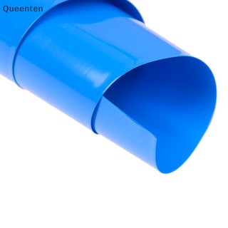Cuộn Băng Keo PVC Co Nhiệt Queenten 18650 Li-ion