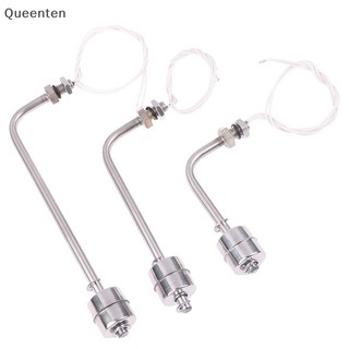 Queenten Thép không gỉ Phao góc phải Cảm biến mức dọc Chất lỏng QT