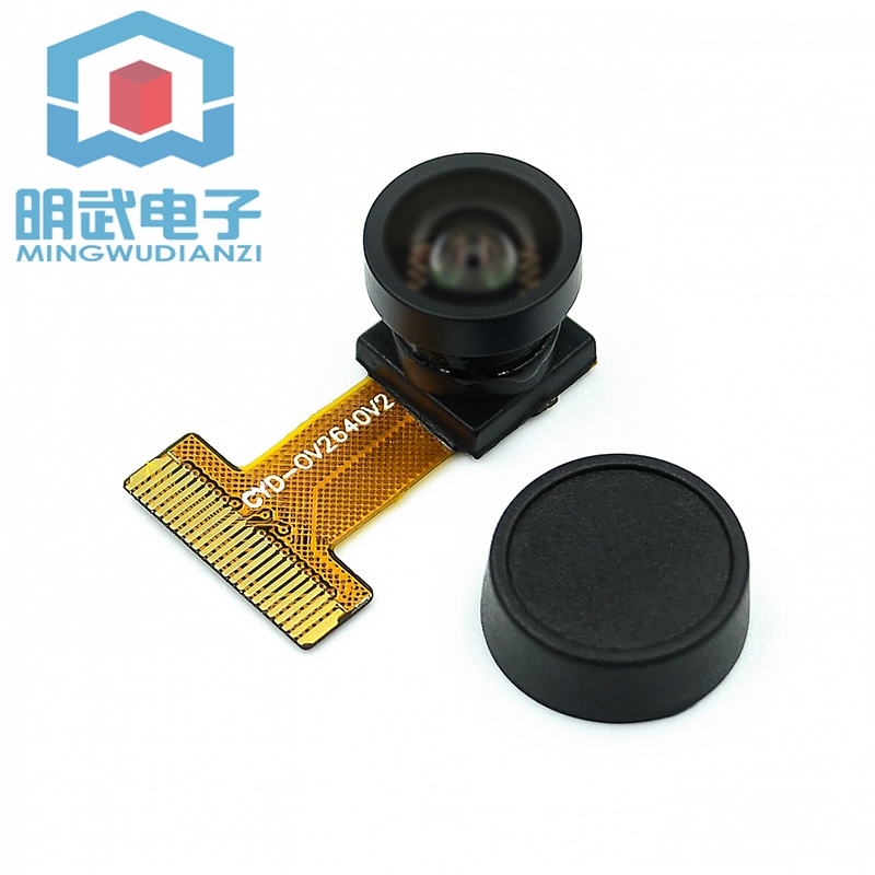 Chip camera Góc Rộng 160 Độ ESP32 2 megapixel OV2640 | Shopee Việt Nam