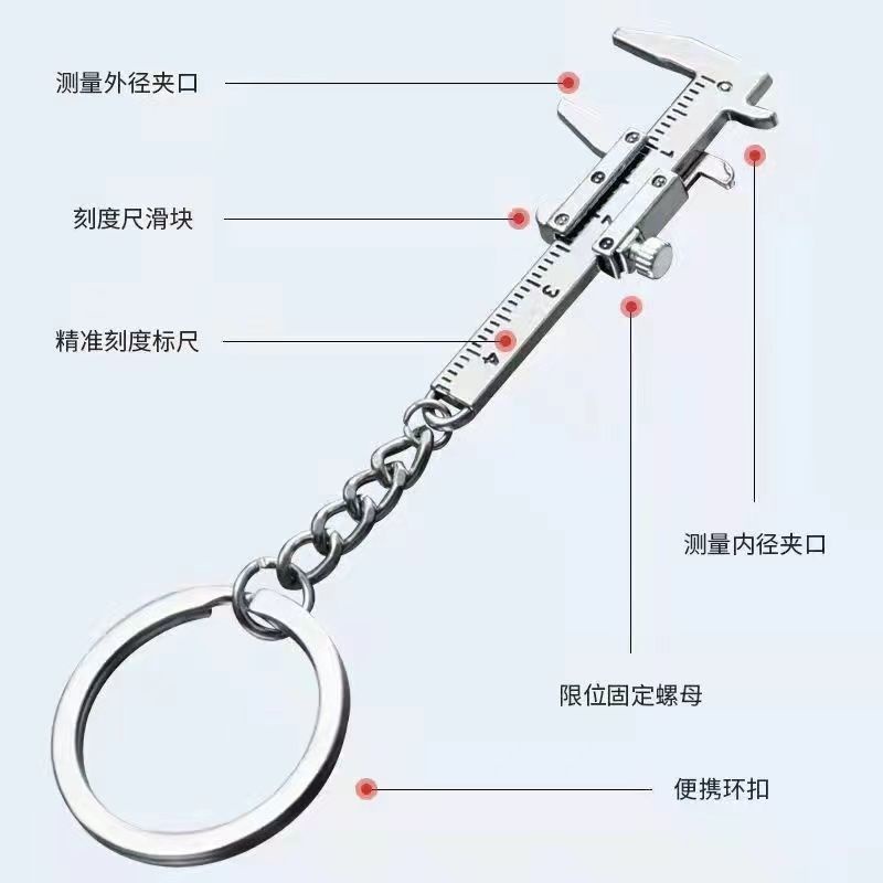 Thước Cặp Mini 0-40mm Bằng Hợp Kim Kẽm Có Móc Khóa Tiện Dụng