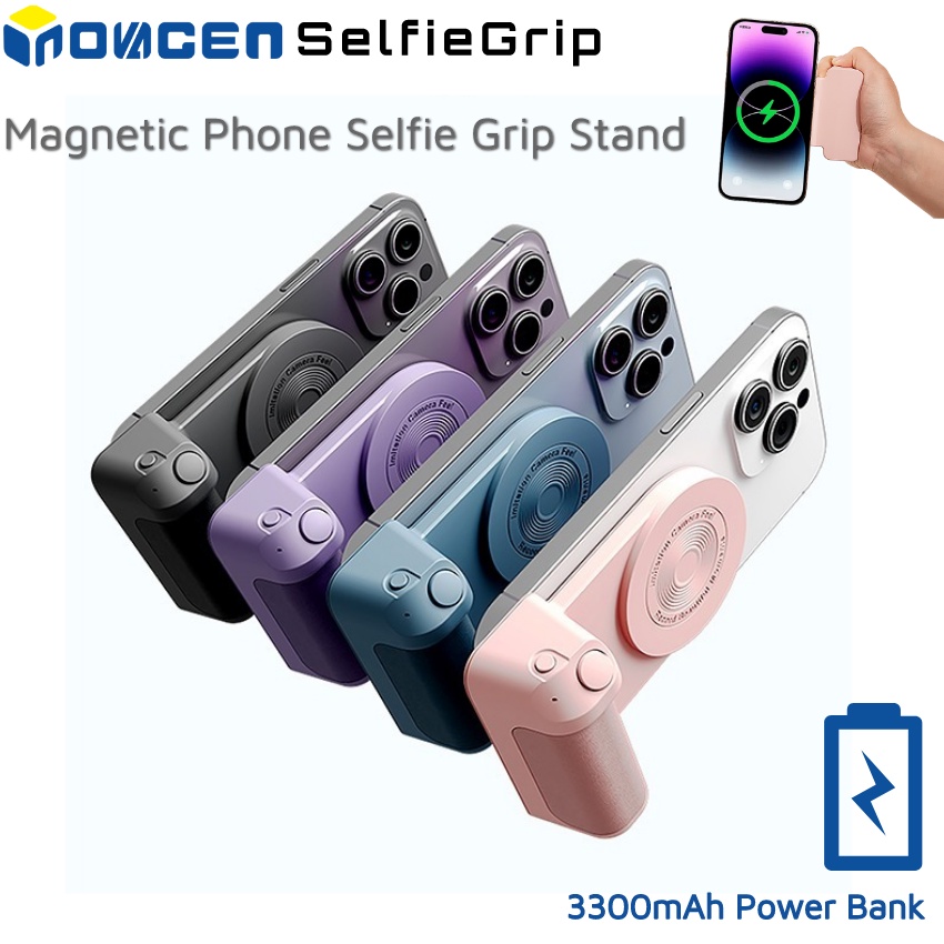 Giá Đỡ Điện Thoại Từ Tính 3300mAh Hỗ Trợ Chụp Ảnh Selfie Cho Android / i-Phone