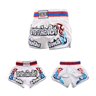 Quần Short Muay Thái Boxing Sanda Quần Chiến Đấu Huấn Luyện Chuyên Nghiệp Nam Nữ