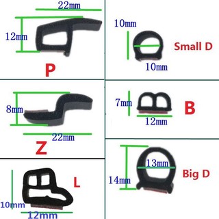 Set 2M Dây Cao Su Niêm Phong Cửa Xe Hơi Chống Ồn Thông Dụng Dài 2M