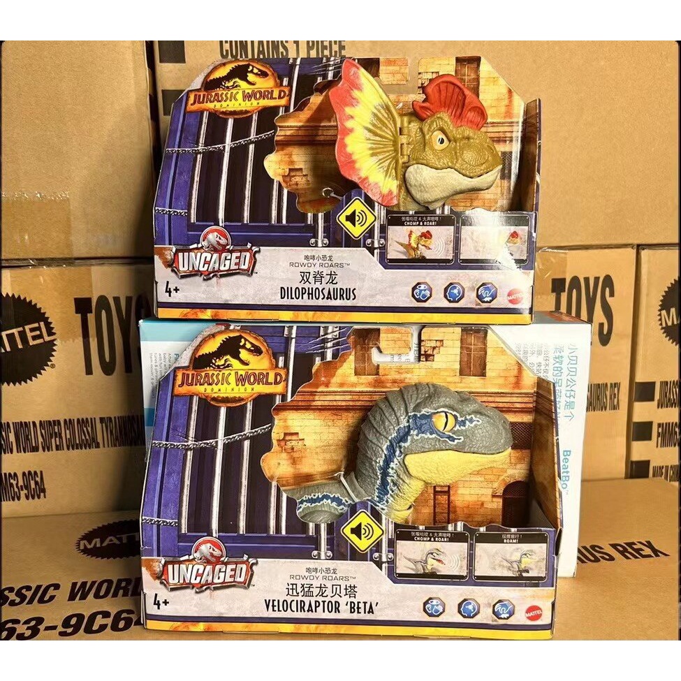 Jurassic World Dominion Uncaged Rowdy Roars Dilophosaurus Velociraptor Dino Interactive Figure