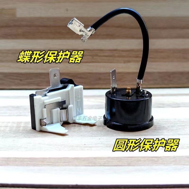 Tủ lạnh máy nén ptc starter quá nhiệt bảo vệ phụ kiện sửa chữa tủ lạnh qp2-15 22 khởi động tụ điện quá tải rơle