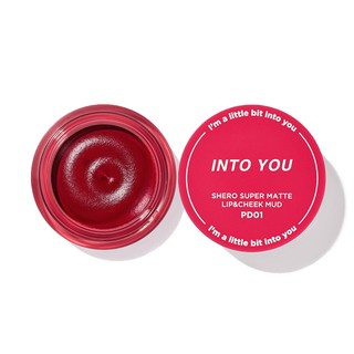 INTO YOU Son Thỏi Lì Lâu Trôi Màu Sắc Tươi Tắn