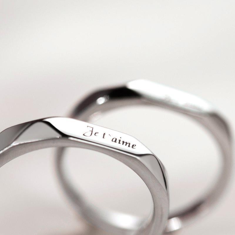 Nhẫn Mạ Bạc 925 Khắc Chữ Tiếng Anh i love you Cho Cặp Đôi