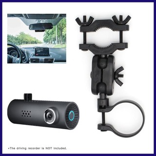 Giá Đỡ Máy Ghi Hình Gương Chiếu Hậu Xoay 360 Độ Cho Xe Hơi Xiaomi 70mai