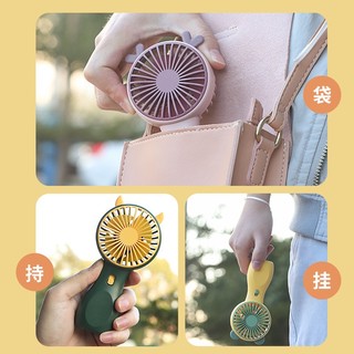 Quạt cầm tay mini tích điện, quạt USB sạc pin di động tiện lợi, hàng chính hãng  Lff0627