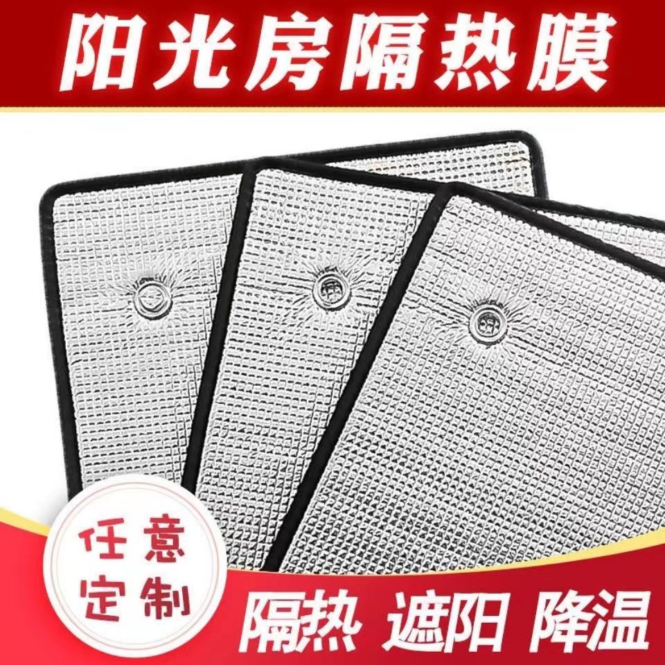 Tấm Phim Nhôm Phản Quang Cách Nhiệt Che Nắng Cho Cửa Kính Phòng Ngủ