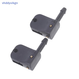 Set 2 Vòi Phun Nước Rửa Xe Ô Tô Vito W638 Sprinter onto