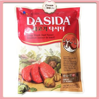 HẠT NÊM BÒ\BỘT BÒ DASIDA HÀN QUỐC GÓI 1KG