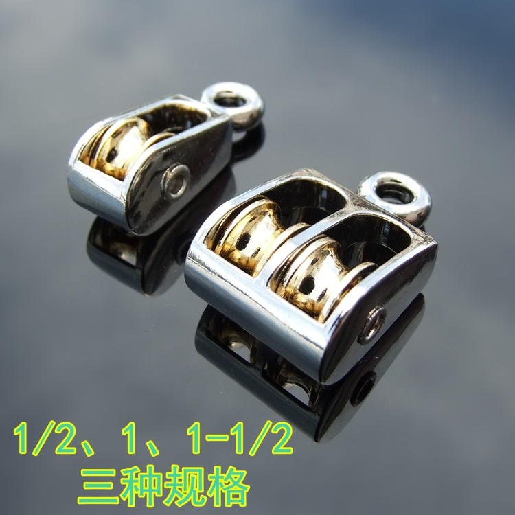 Ròng Rọc Cố Định Mini Bằng Hợp Kim Kẽm Chất Lượng Cao | Shopee Việt Nam