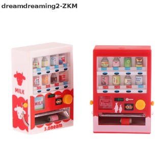 [dreamdreaming] 1PC Nhà Búp Bê Phụ Kiện Gia Đình Mô Hình Máy Đồ Uống shoog Đạo Cụ Cảnh [zkm]