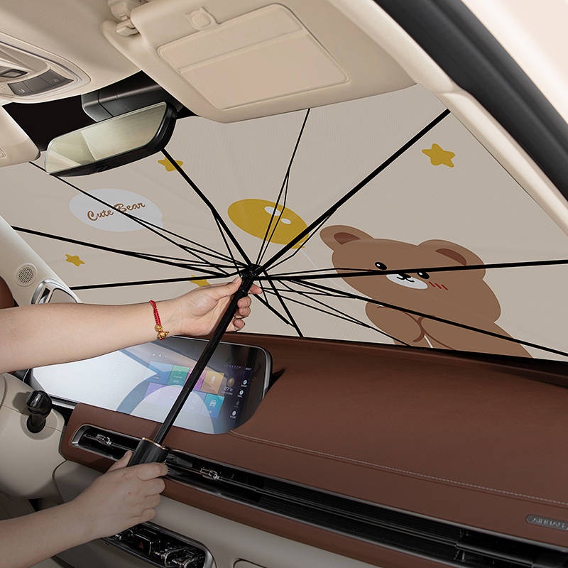 Car Sunshade Window Sunshade Sunscreen Heat Insulated Sunshade Front