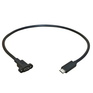 Cáp nối dài YONDR Loại C Dây mở rộng có lỗ vít Loại C Bảng điều khiển gắn Nam sang Nữ Cáp kết nối khóa USB3.1