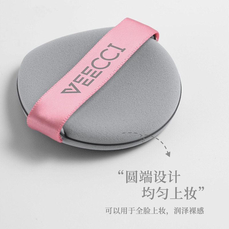 Phấn Nước Trang Điểm Veecci Không Dễ Ăn Phấn