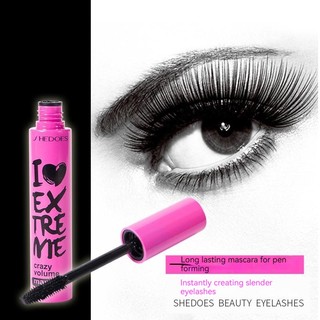 Mascara Chống Thấm Nước Không Nhòe Chuốt Dày Và Dài Mi