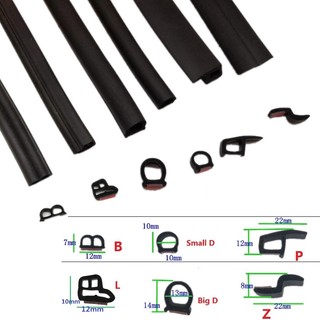Set 2M Dây Cao Su Niêm Phong Cửa Xe Hơi Chống Ồn Thông Dụng Dài 2M