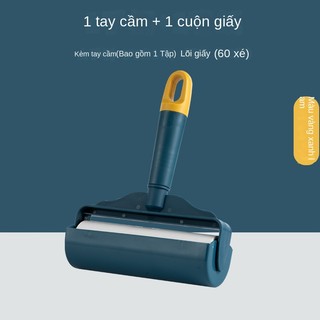 Chăn Trải Giường / Quần Áo / Chăn Trải Giường Cây Lăn Loại Bỏ Bụi Đa Năng Lõi Lăn 60 Lớp Siêu Dính