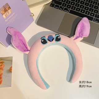 Hj7 Pikachu Dâu Phụ Kiện Tóc Ngộ Nghĩnh Cho Nữ