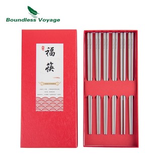 Set 6 Đôi Đũa Bằng Titan Siêu Nhẹ Dùng Ăn Sushi / Mì / Cơm / Làm Quà Tặng Ngoài Trời