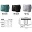 Quần lót nam trị liệu BORAGETE, Đồ lót nam trị liệu bằng sợi Polyester lâu trôi bằng năng lượng, Quần lót nam co giãn thoáng khí chất lượng cao