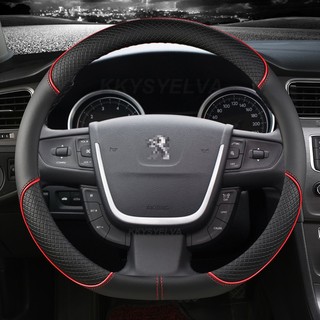 Dành Cho Xe Đạp Peugeot 508 2011 2012-2017 2018 508 SW 2011-2018 Ô Tô Vô Lăng Bao Da Microfiber Hình Chữ D Phụ Kiện Ô Tô
